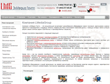 Tablet Screenshot of lmediagroup.ru